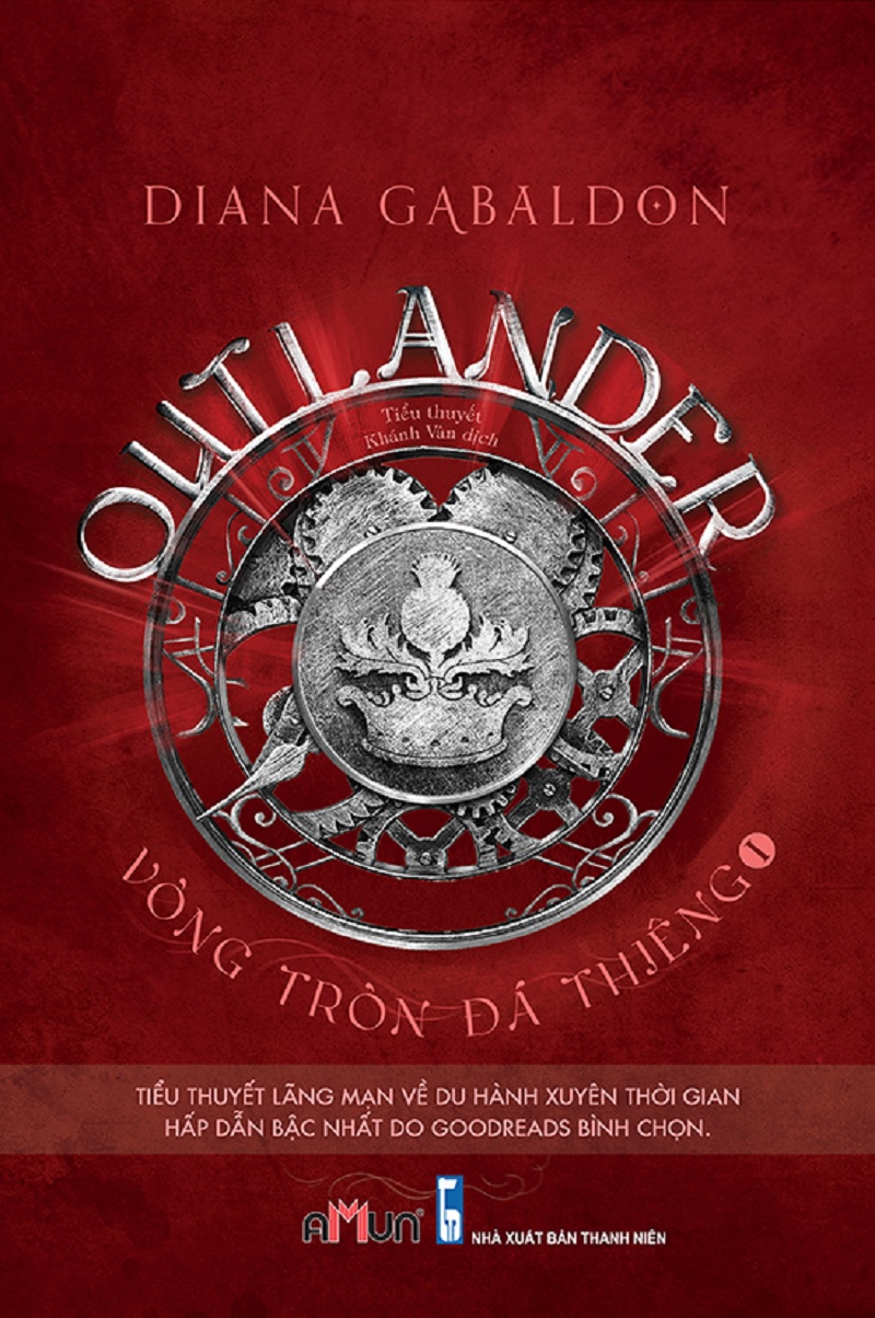 Outlander