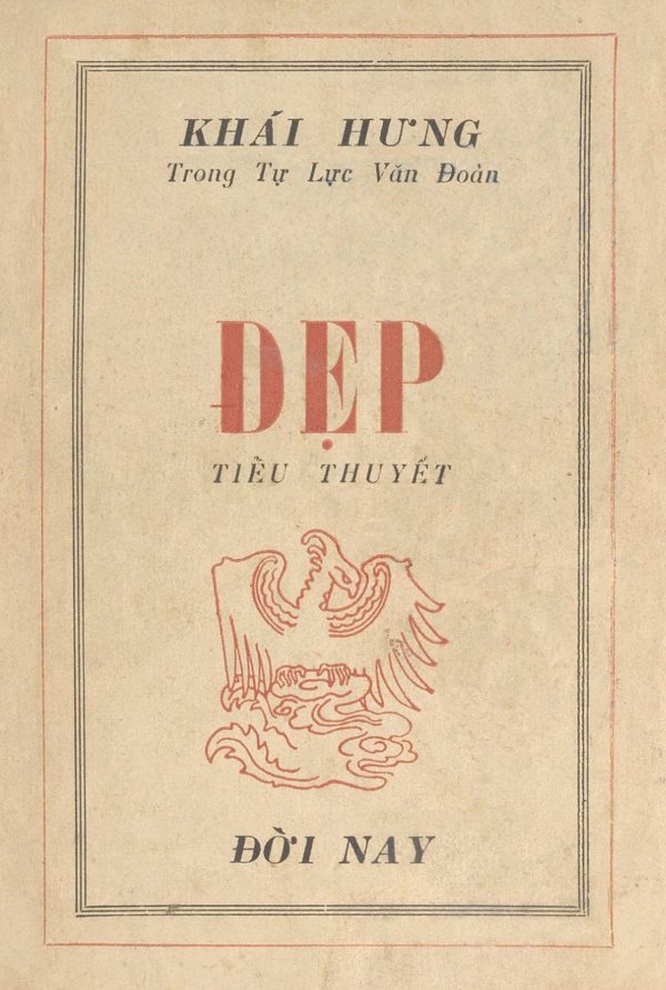 Đẹp