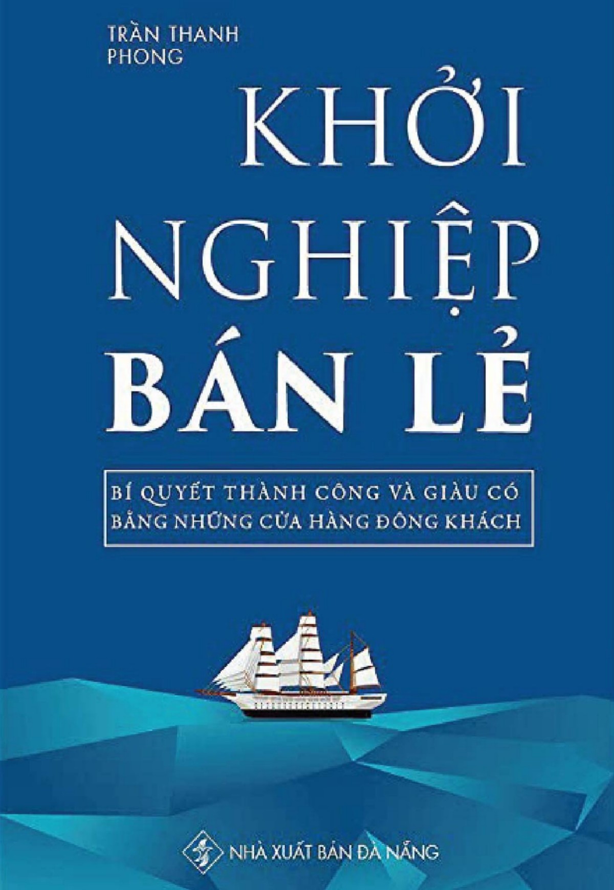 Khởi Nghiệp Bán Lẻ