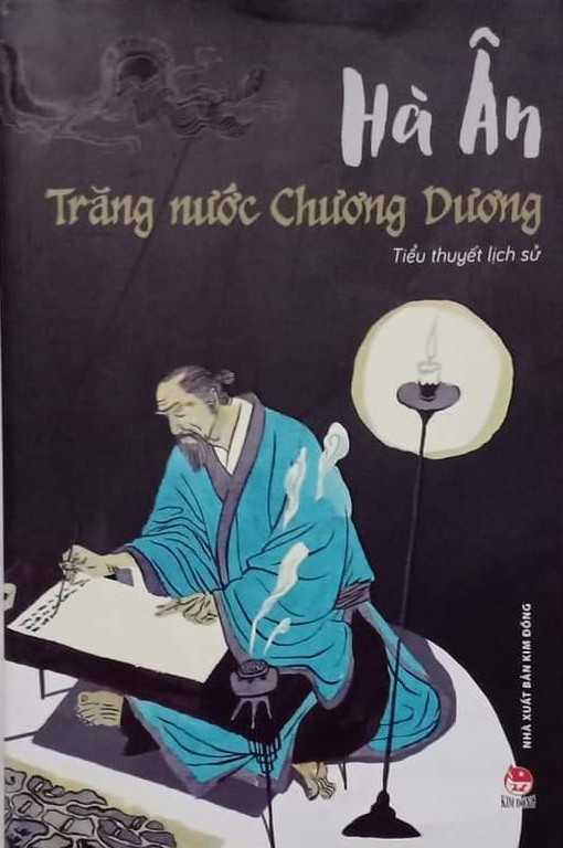 Trăng Nước Chương Dương