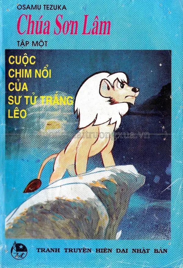 Chúa Sơn Lâm