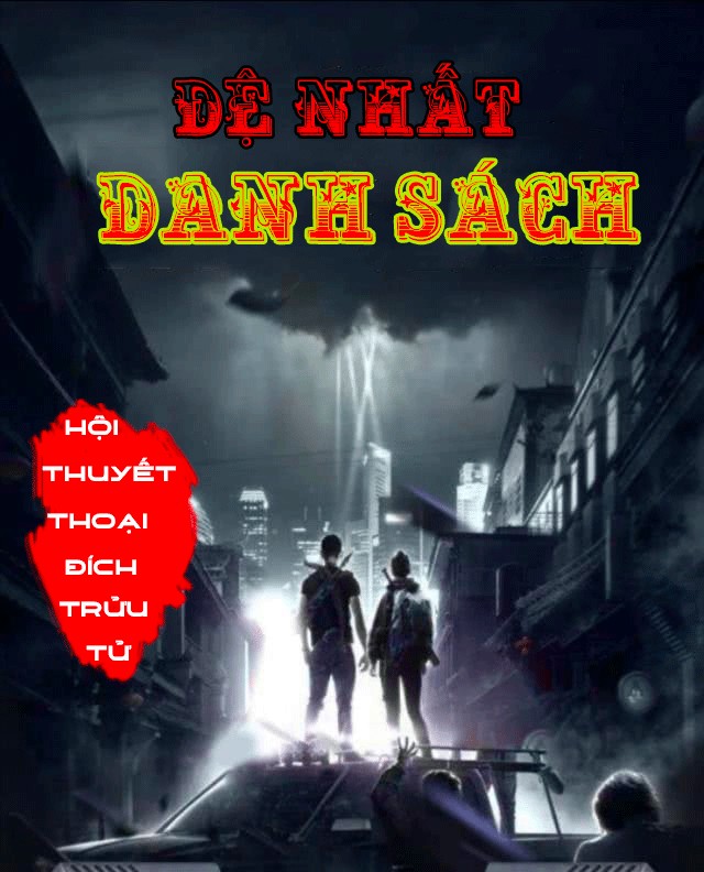 Đệ Nhất Danh Sách