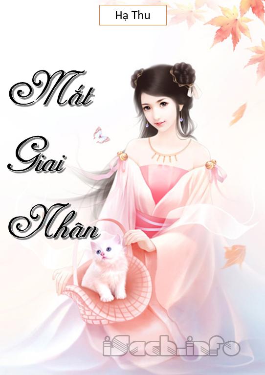 Mắt Giai Nhân