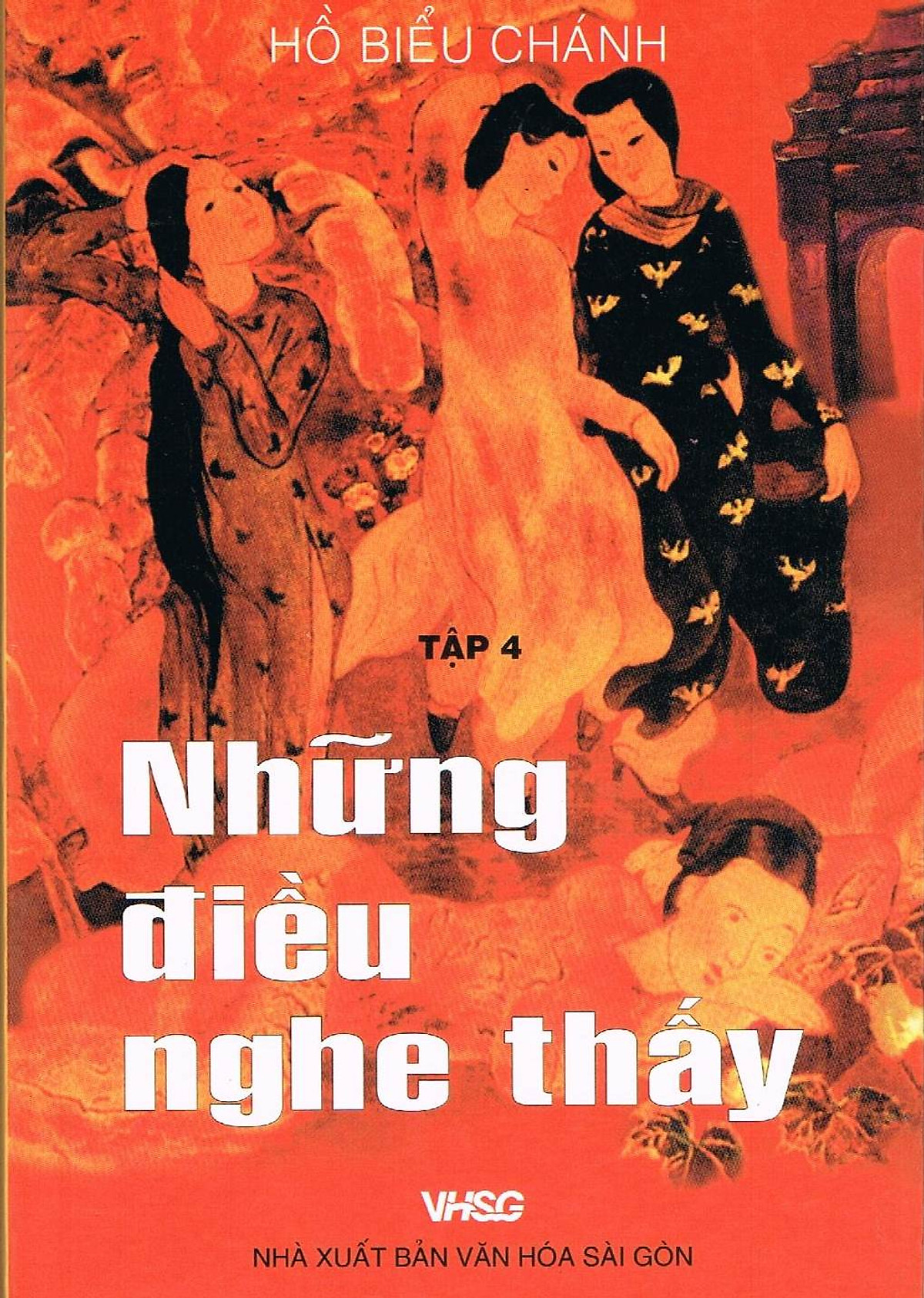 Những Điều Nghe Thấy