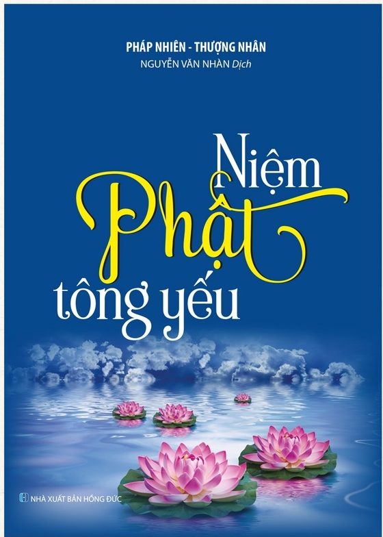 Niệm Phật Tông Yếu