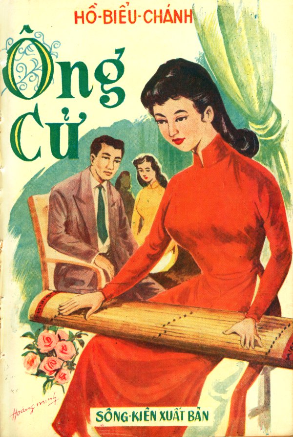 Ông Cử