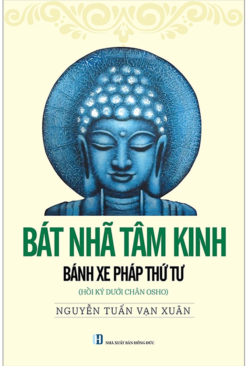 Bát Nhã Tâm Kinh