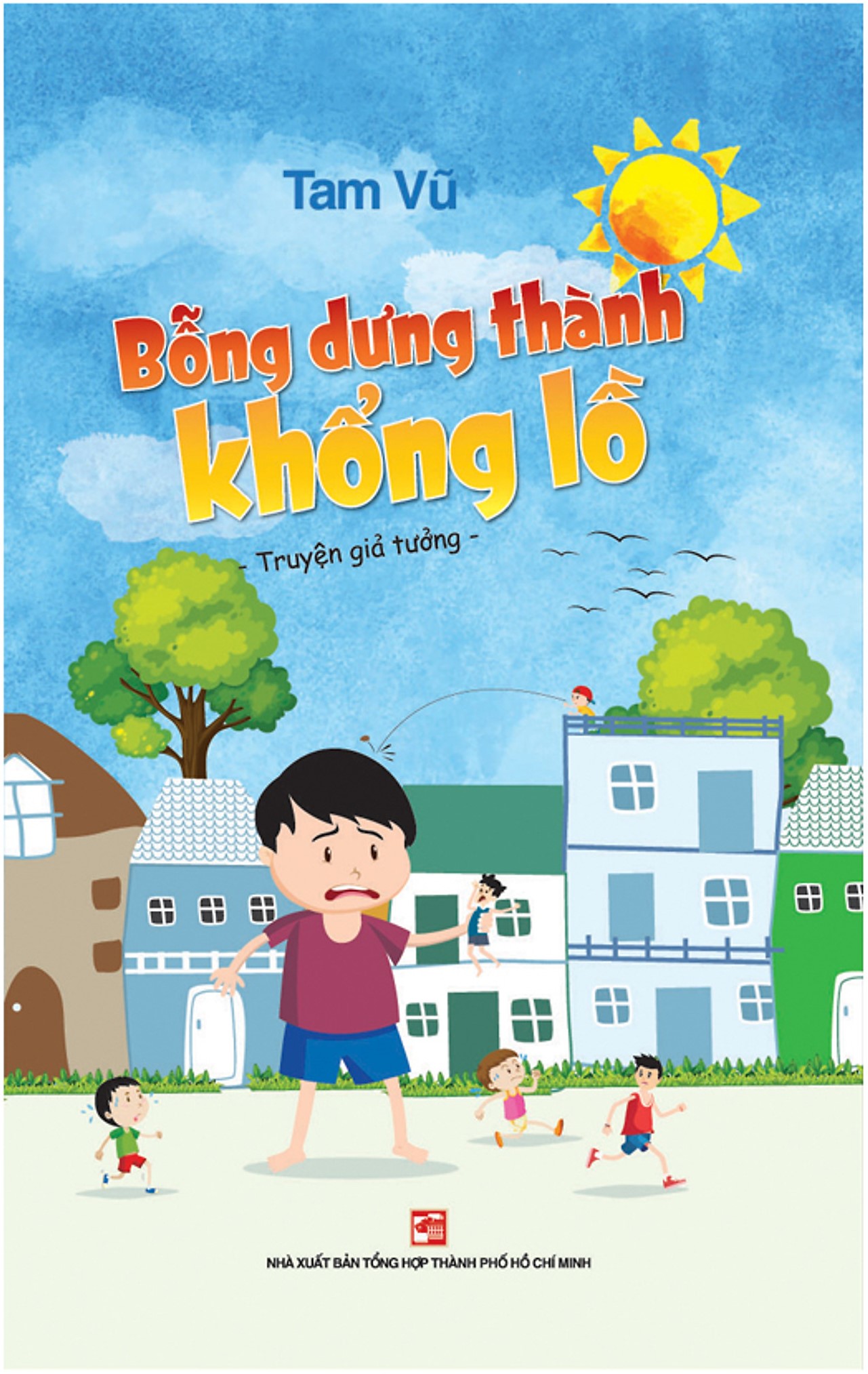 Bỗng Dưng Thành Khổng Lồ