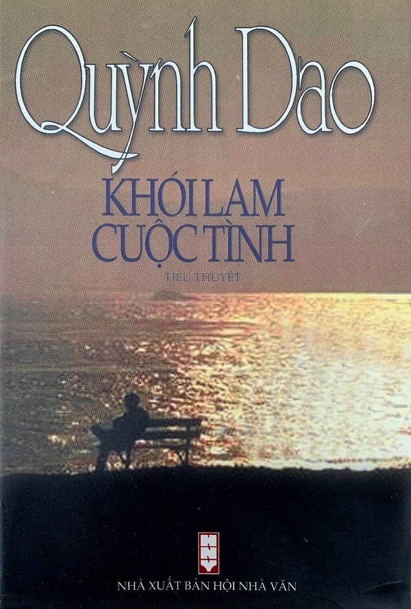 Khói Lam Cuộc Tình