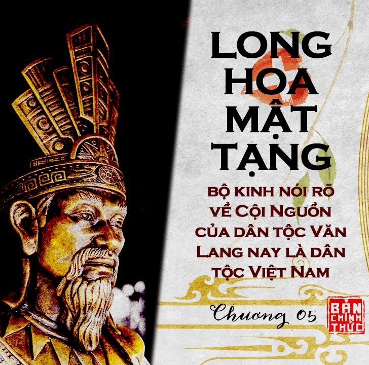 Long Hoa Mật Tạng