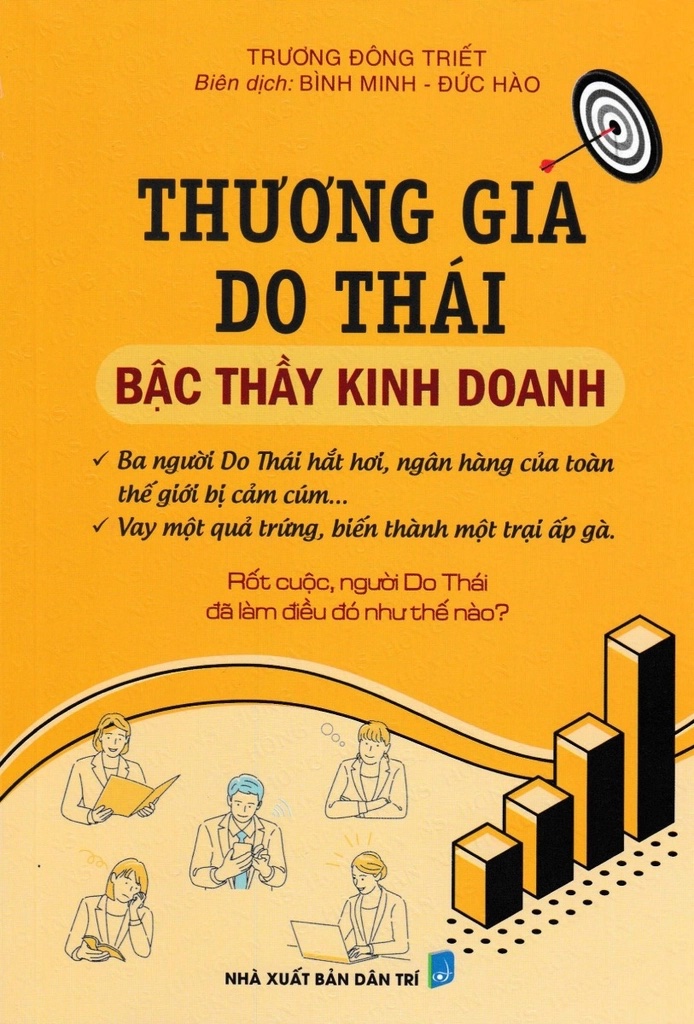 Thương Gia Do Thái, Bậc Thầy Kinh Doanh