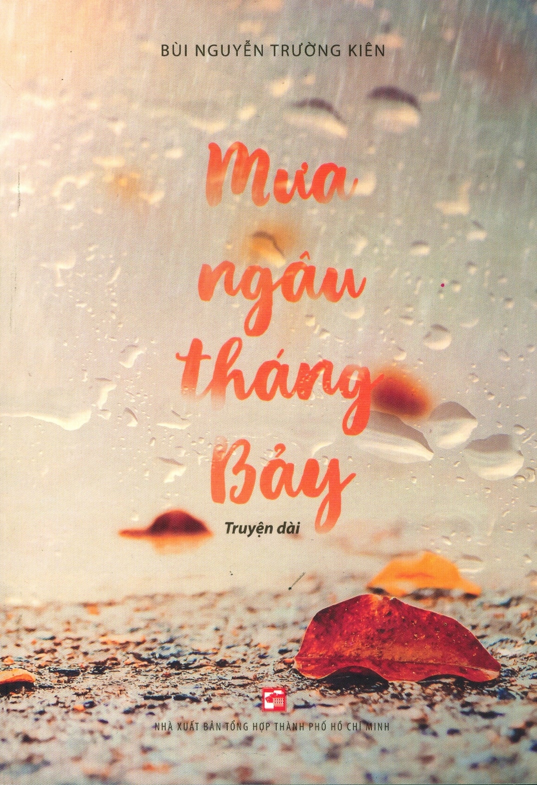 Mưa Ngâu Tháng Bảy