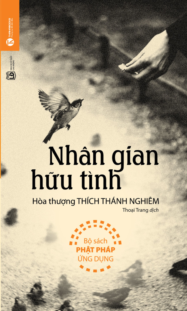 Nhân Gian Hữu Tình