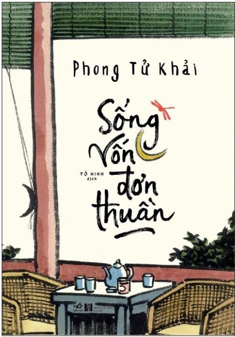 Sống Vốn Đơn Thuần