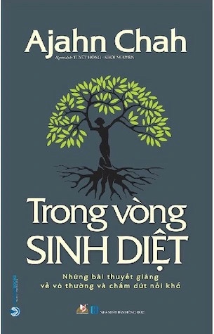 Trong Vòng Sinh Diệt