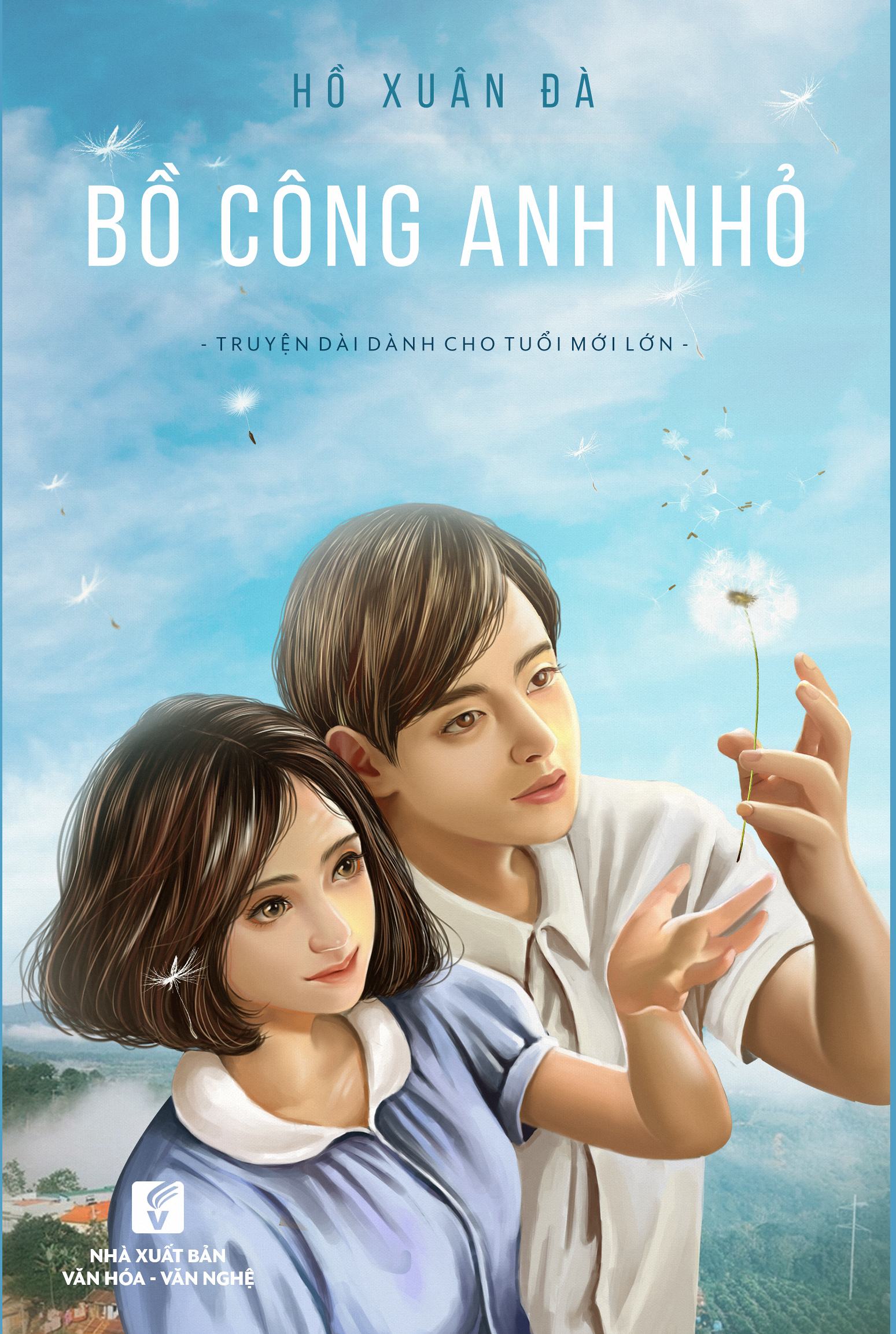 Bồ Công Anh Nhỏ