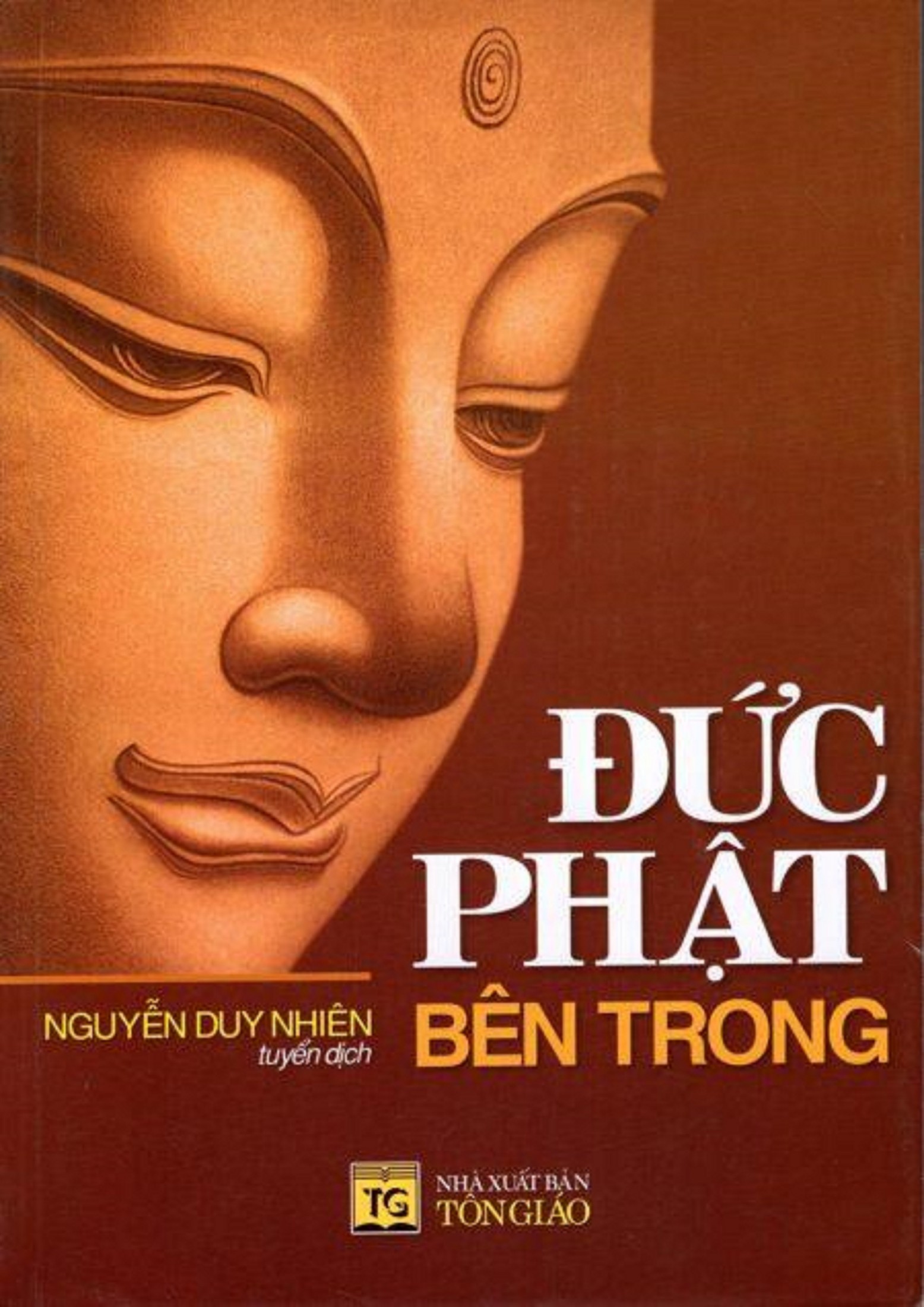 Đức Phật Bên Trong