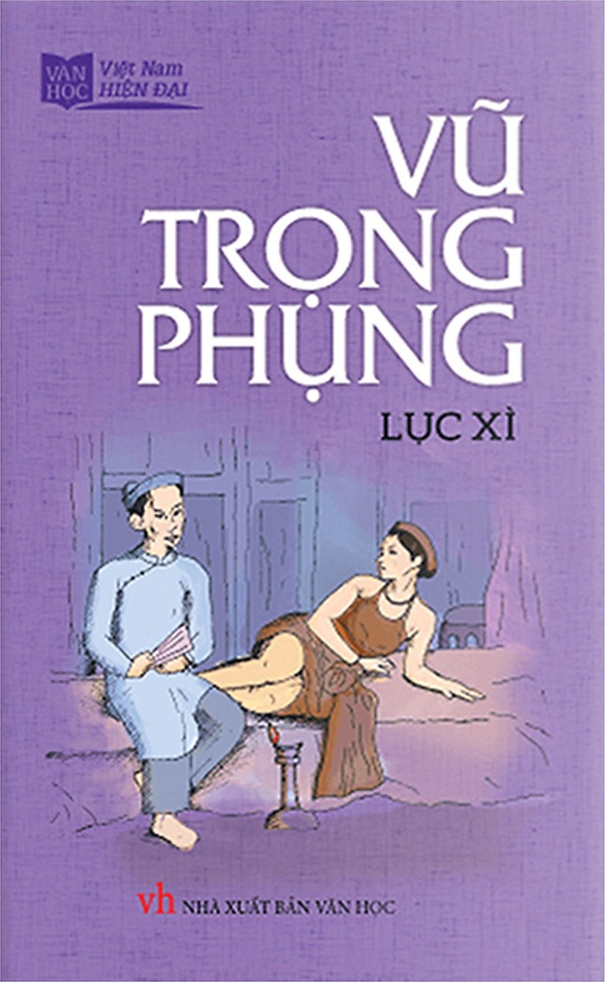 Lục Xì