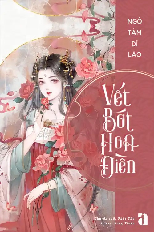 Vết Bớt Hoa Điền