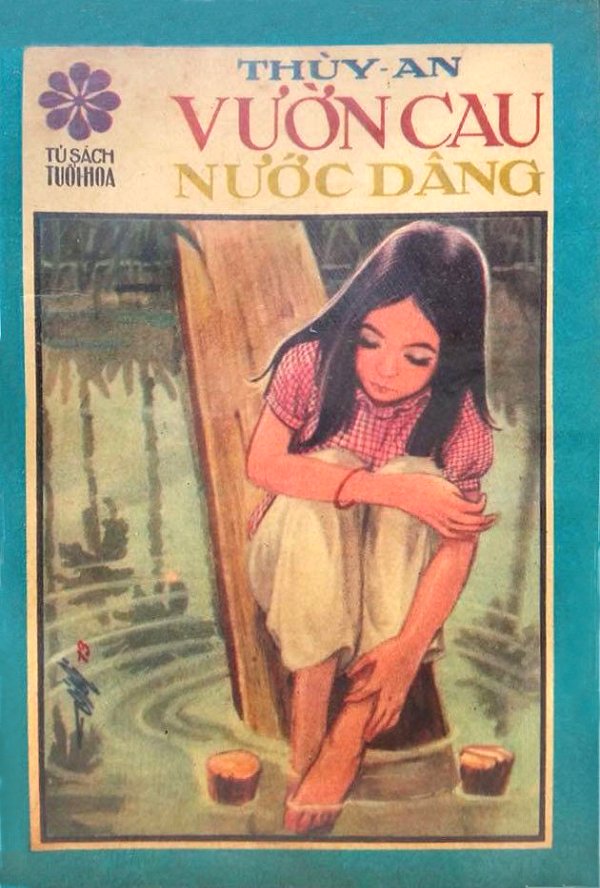 Vườn Cau Nước Dâng