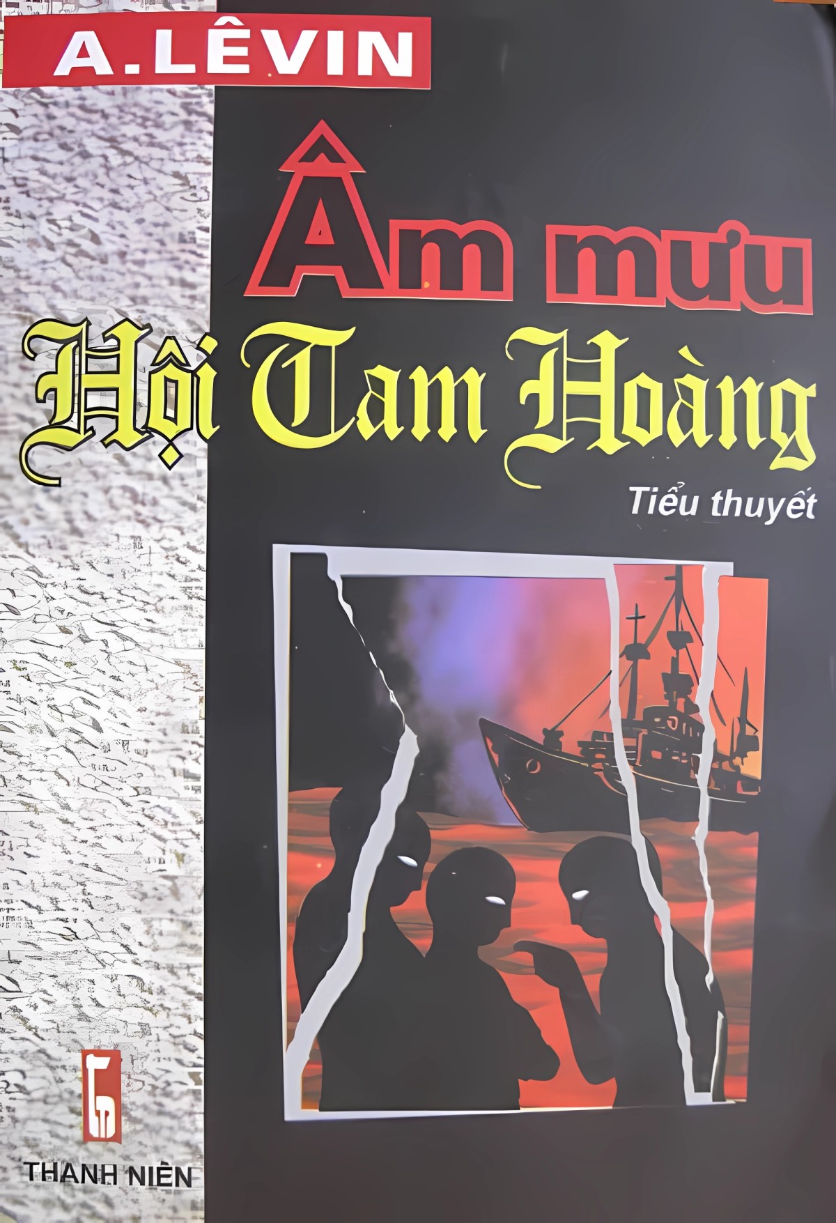 Âm Mưu Hội Tam Hoàng