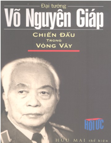 Chiến Đấu Trong Vòng Vây