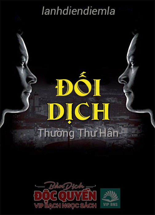 Đối Dịch