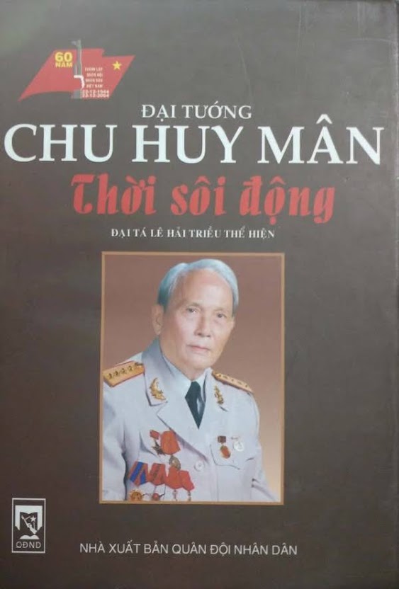 Thời Sôi Động