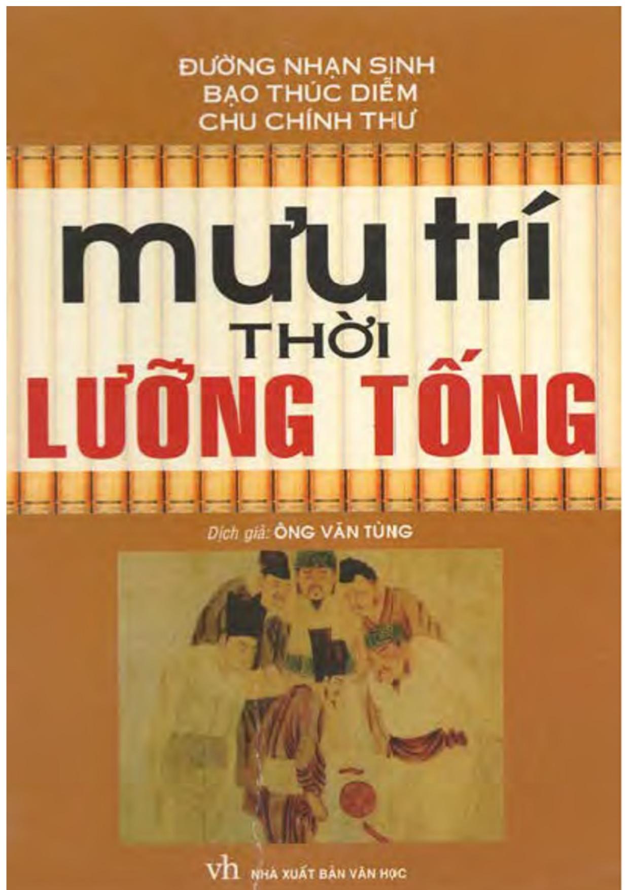 Mưu Trí Thời Lưỡng Tống