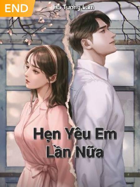 Hẹn Yêu Em Lần Nữa