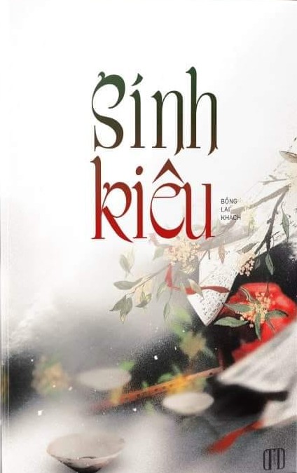 Sính Kiêu