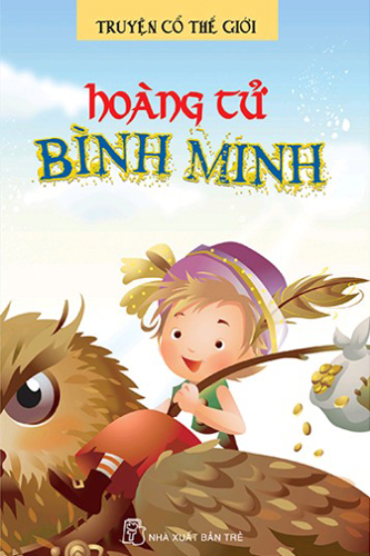 Hoàng tử Bình Minh