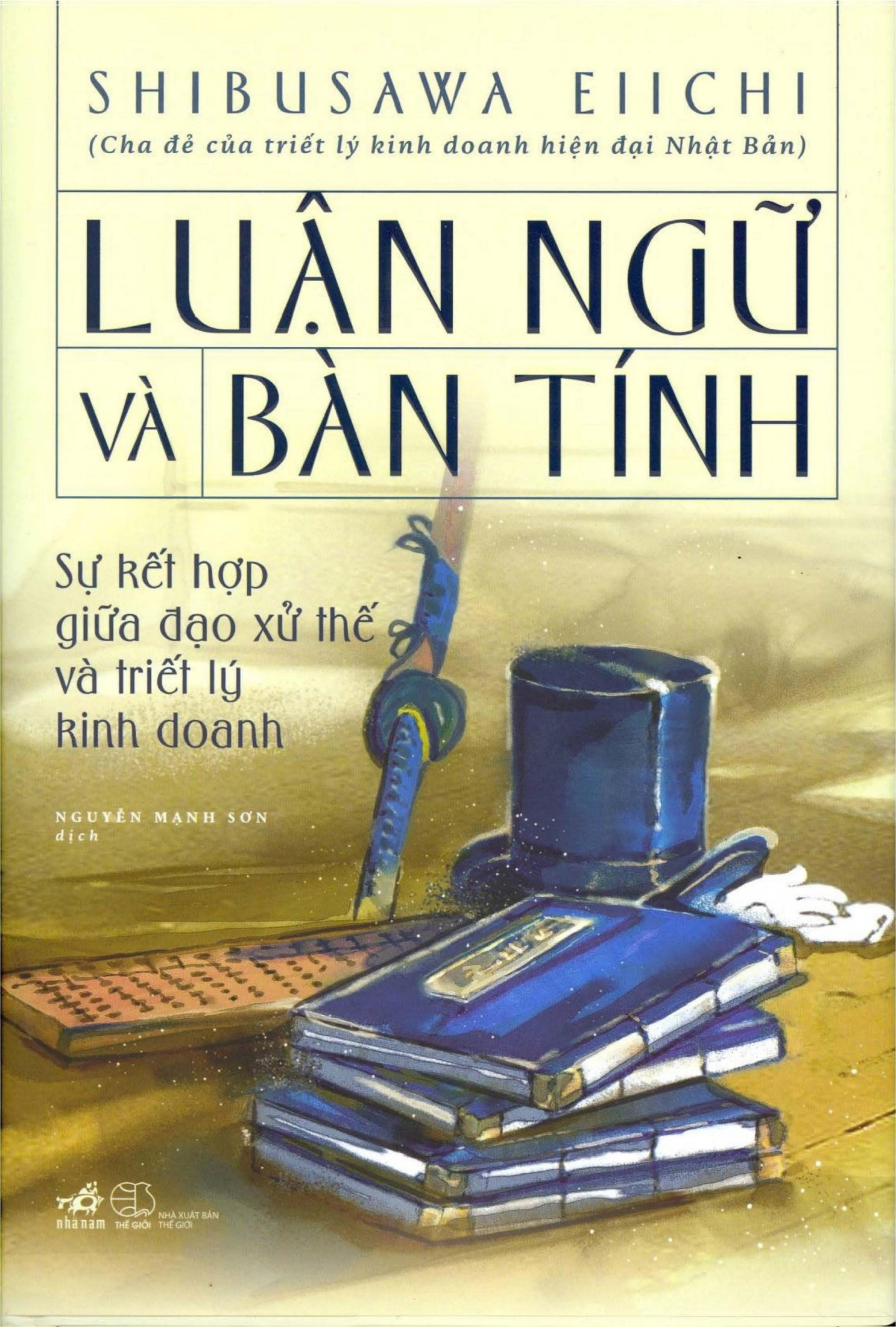 Luận Ngữ Và Bàn Tính