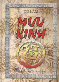 Mưu Kinh