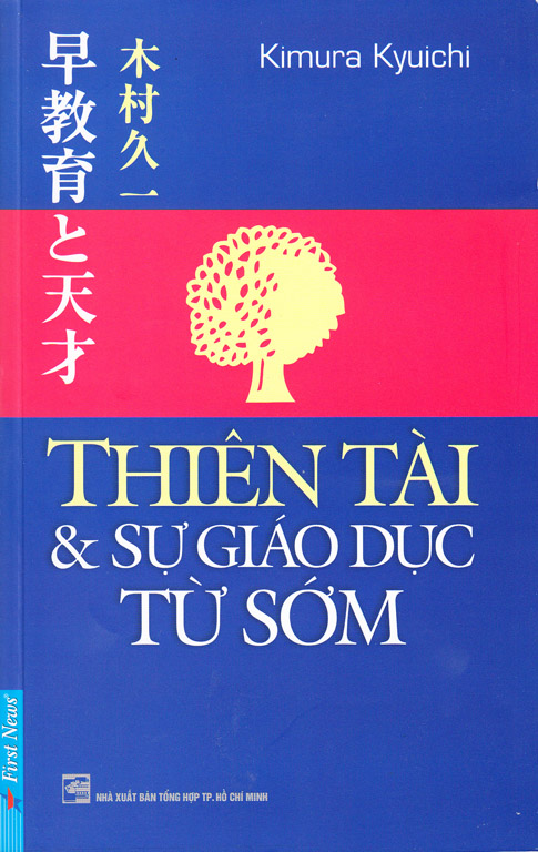 Thiên Tài và Sự Giáo Dục Từ Sớm