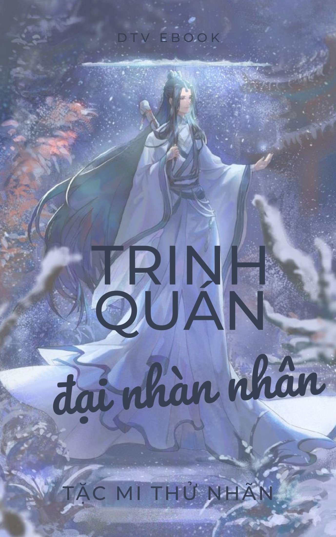 Trinh Quán Nhàn Nhân (Trinh Quán Đại Quan Nhân)