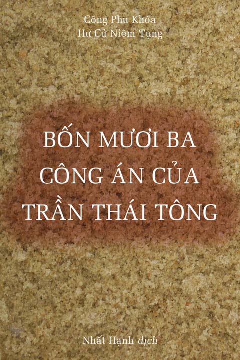 43 Công Án Của Trần Thái Tông