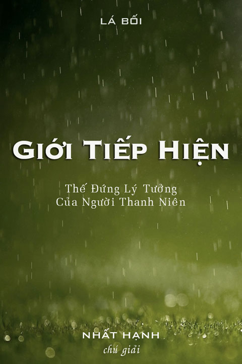 Giới Tiếp Hiện