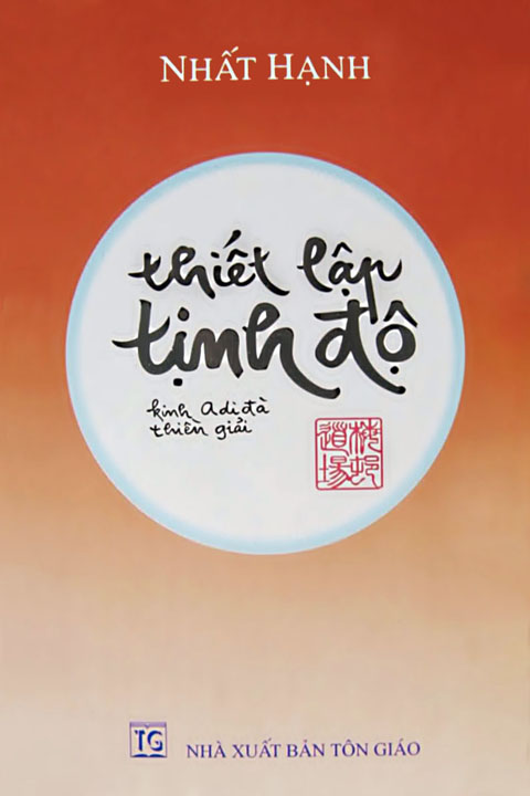 Thiết Lập Tịnh Độ - Kinh A Di Đà Thiền Giải