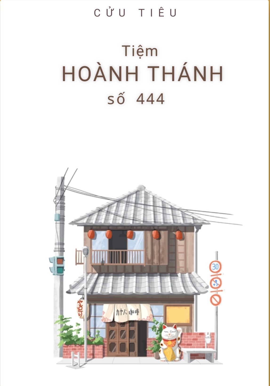 Tiệm Hoành Thánh Số 444