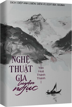 Nghệ Thuật Gia Luyện Ngục