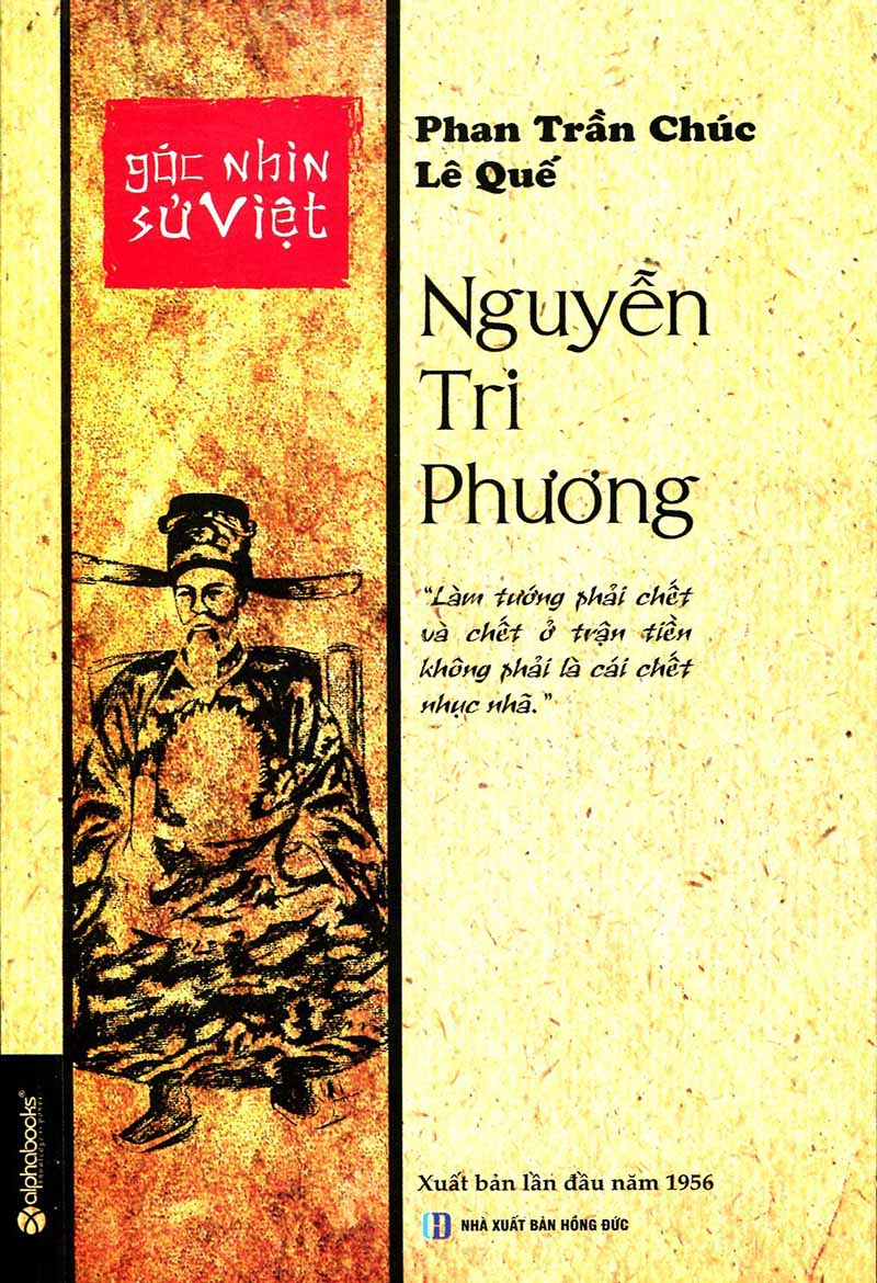 Nguyễn Tri Phương