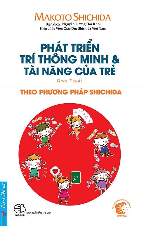 Phát Triển Trí Thông Minh và Tài Năng của Trẻ (Dưới 7 Tuổi)