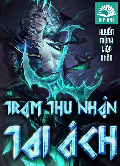 Trạm Thu Nhận Tai Ách