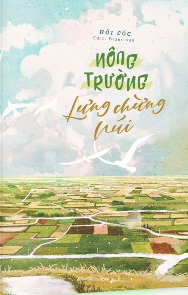 Nông Trường Lưng Chừng Núi