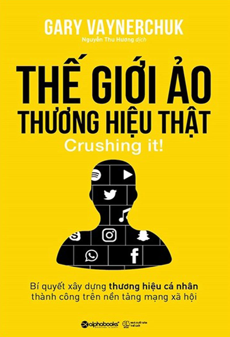 Thế Giới Ảo, Thương Hiệu Thật