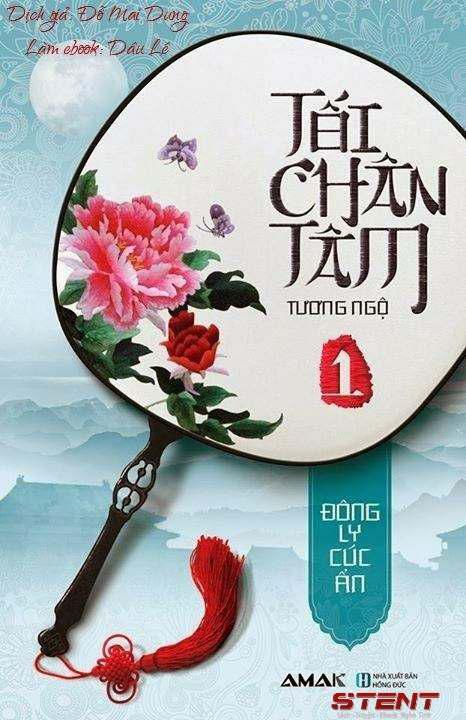 Tối Chân Tâm (Tập 1)