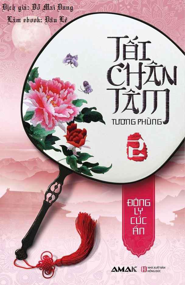 Tối Chân Tâm (Tập 2)