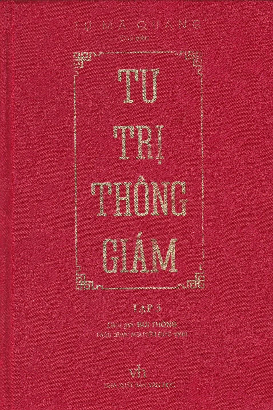 Tư Trị Thông Giám tập 3