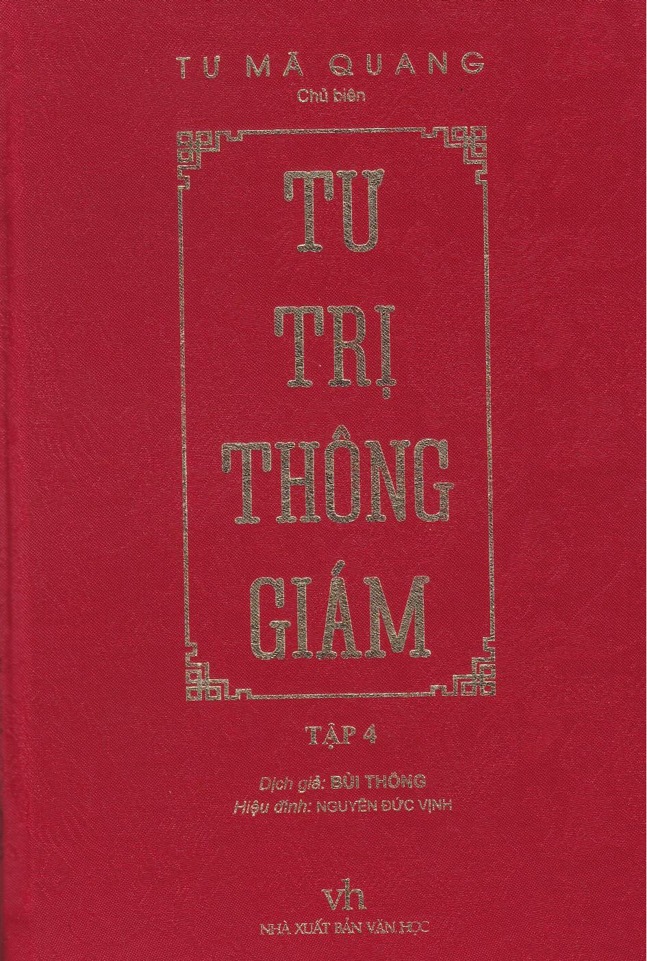 Tư Trị Thông Giám tập 4